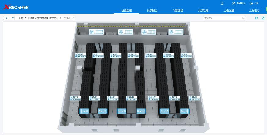 根河服务器租用 - 高防